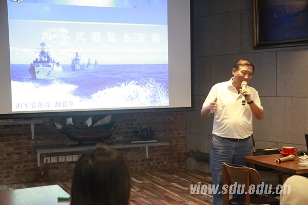 山大在京医学校友举办“博广讲堂”读书会